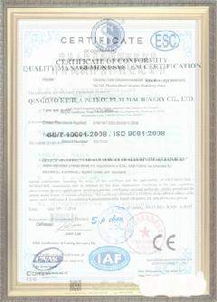 峨山游览路线规划示例
